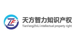 天方成霖携手星诚视野 知识产权代理领域的品牌升级新篇章