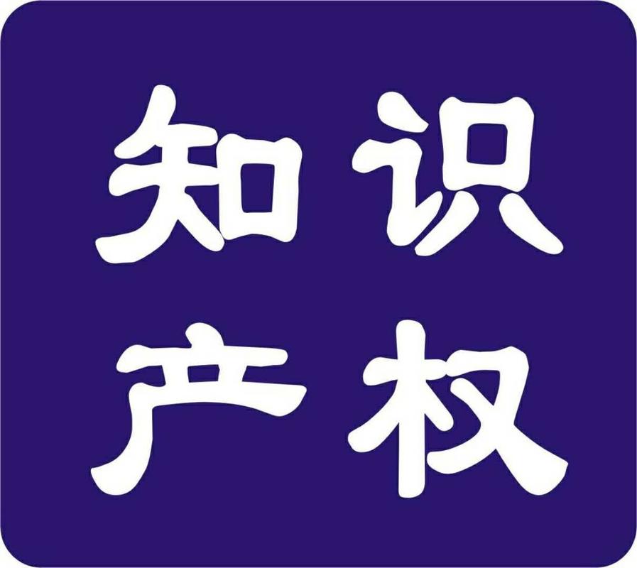 驰名商标司法认定新范例 王国华律师代理客户在北京知识产权法院胜诉